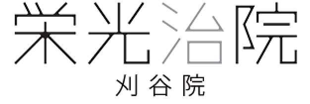 掌鍼灸接骨院 PALM